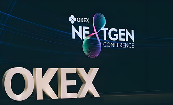 易安交易所下载网交易界面